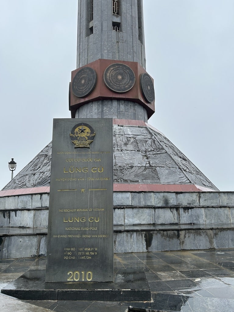 Lung Cu Vlagtoren